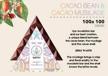 Load image into Gallery viewer, 85% Cacao Beans &amp; Mucilage, 100x100 Superfood Chocolate
