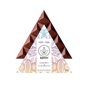 85% Cacao Beans & Mucilage, 100x100 Superfood Chocolate